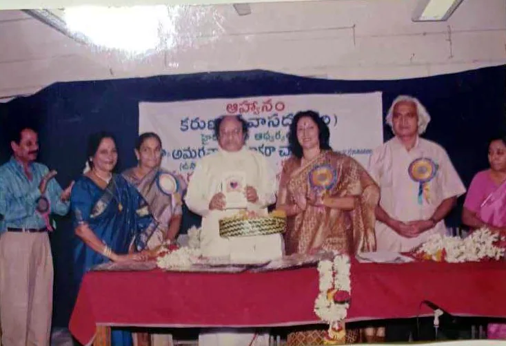 Book release function organised by KSS