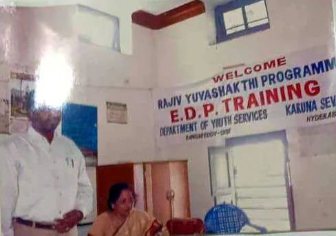 Rajiv Yuvashakthi programme EDP training