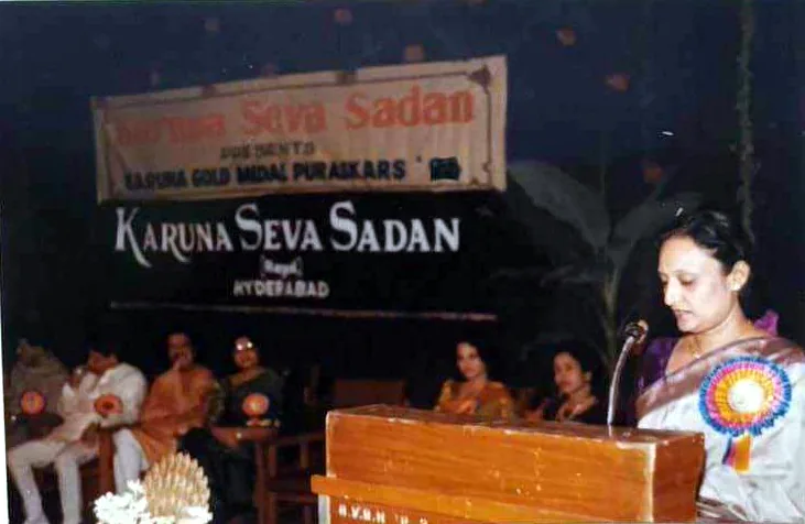 Karuna Gold Medal Puraskars address