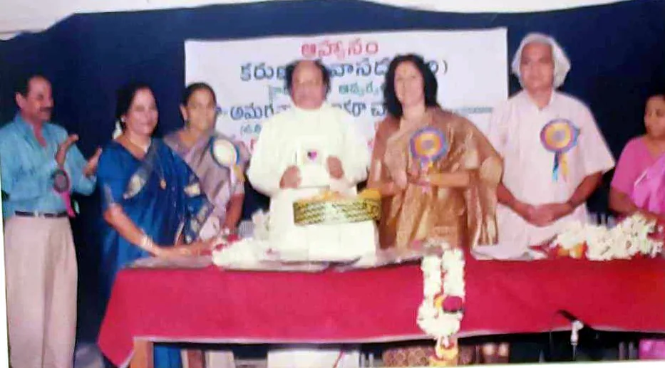 Dignitaries at a KSS literary function