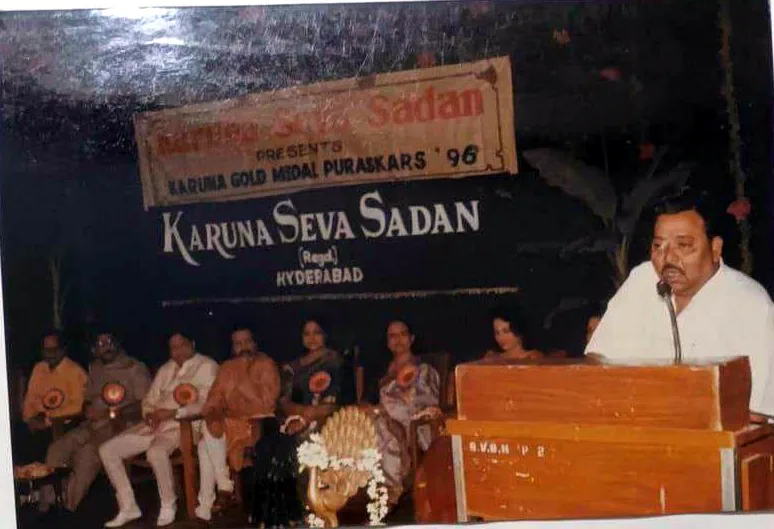 Karuna Gold Medal Puraskars ceremony
