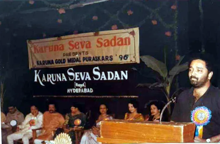Speaker at the Gold Medal Puraskars '96