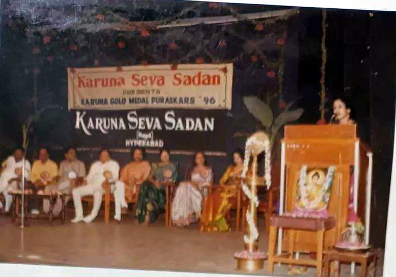 Karuna Gold Medal Puraskars '96 ceremony
